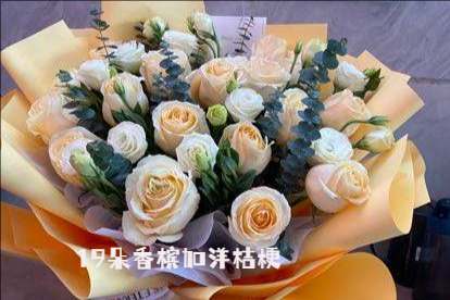 鄂州花店